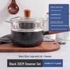 Yi Cang Maifan Stone Yukihira Pot with Steamer