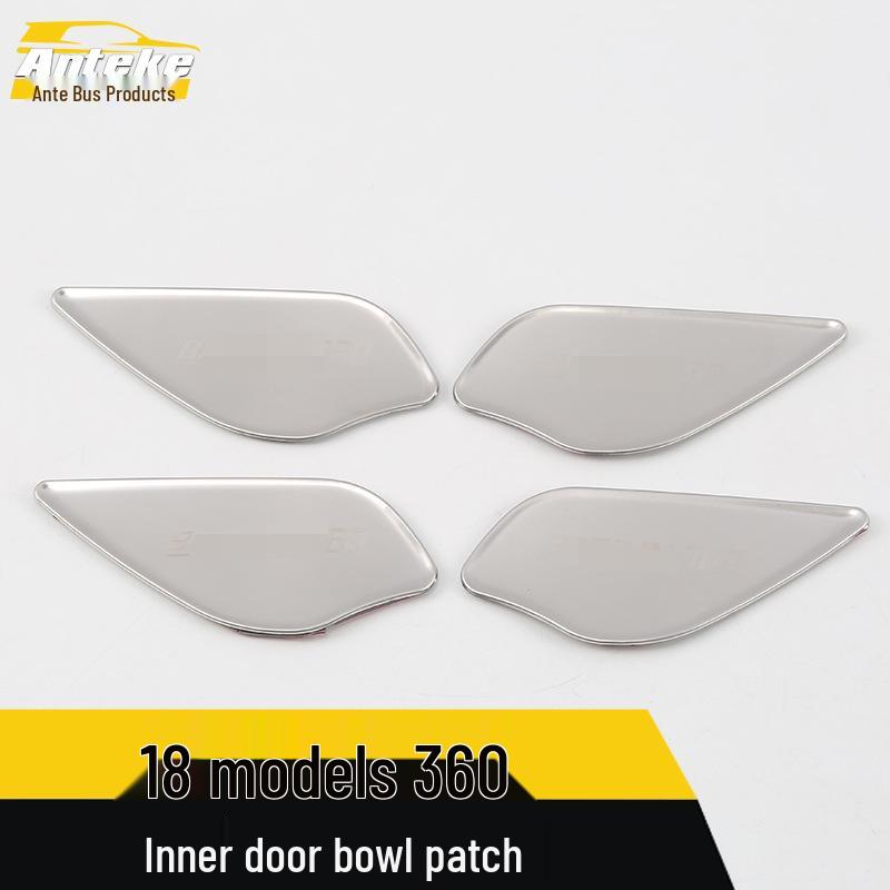 18-Model Compatible Stainless Steel Car Door Bowl Protective Panel
