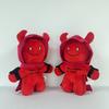 Forsaken Chance Plush Red Blcok Hambergur Robot Figure Plushies Anime Game Coolkidd Cartoon Doll Toys Gifts