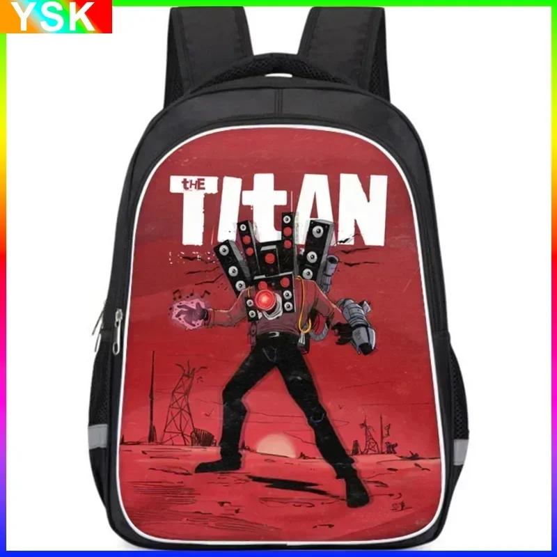 Туалет школьные сумки для подростков рюкзак Titan Speakerman дорожный рюкзак студенческий рюкзак аниме сумка