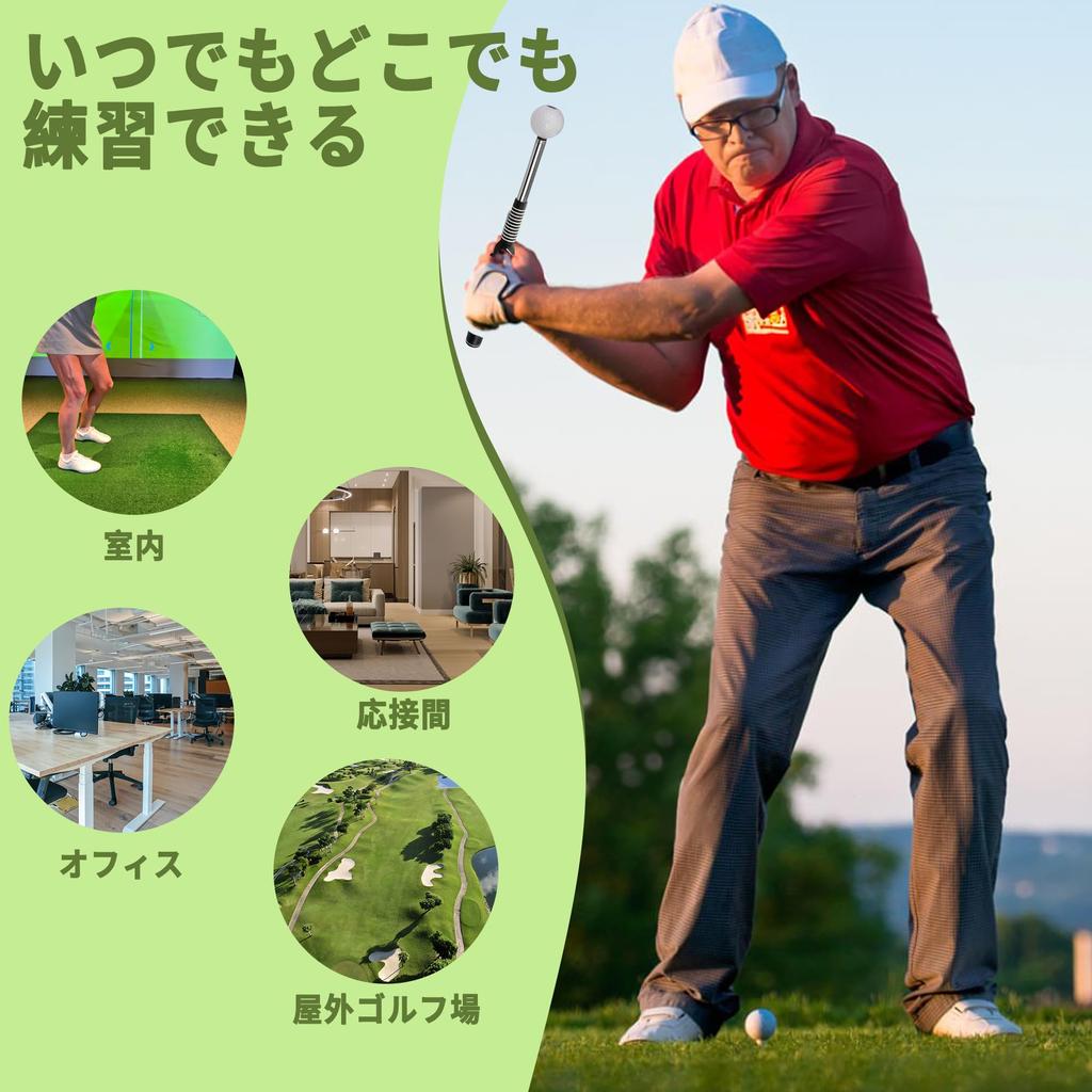 Оборудование для тренировки замаха в гольфе с корректирующим телескопическим замахом для тренировки замаха в гольфе в любое время и увеличения расстояния захвата, тренажер, замах, в любом месте,
