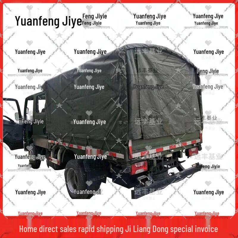 Heavy-Duty Waterproof Truck Tarpaulins