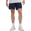 Lululemon Pace Breaker SS25 Sports Shorts 7' Men's LM7BM1S