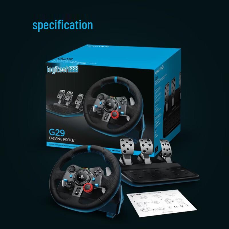 Logitech G29 Driving Force Racing Wheel and Pedals
