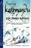 Книга Escape From Kathmandu by English - Paperback