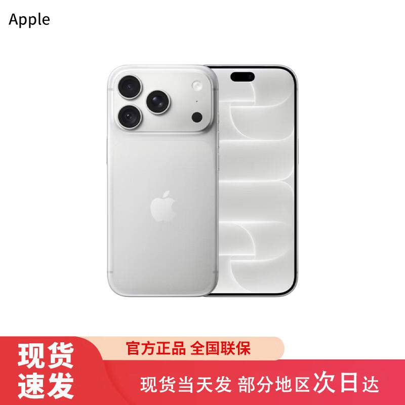 Apple iPhone 18 Pro Max (Китайская версия)