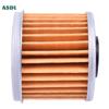 15412-MGS-D21 Oil Filter For Honda MSX125 Z125  NC700 NC750 CRF1000 CMX1100 CRF1100L GL1800 C125 700 Integra X-ADV 750 SXS1000