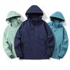 Men's Sports Windbreaker Waterproof Hooded Jacket for Hiking Climbing