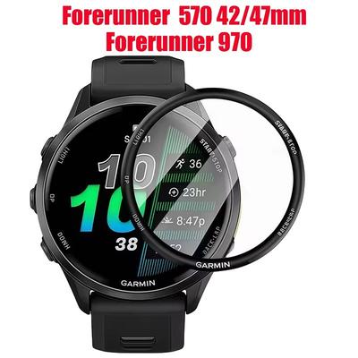 Защитная пленка для экрана часов для Garmin Forerunner 970 570 42 мм 47 мм Чистая защитная пленка для часов