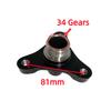Для BMW 520 525 530 730 750 760 F02 F10 F18 2008-2017 34 передачи 100% НОВЫЙ Фланец дифференциала заднего моста Автоаксессуары
