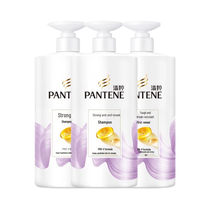 Pantene Pro-V Anti-Breakage Shampoo