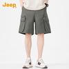 JEEP Men's Summer Workwear Casual Shorts