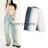 Women's Spring Clothing American Retro Small Easiest for Match Waist Loose Burrs High Waist Mop Denim Pants