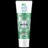 Lion Zact Enzyme Whitening Toothpaste