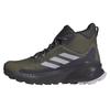 Adidas Terrex Trailmaker 2.0 Mid Goretex ботинки трекинговые