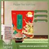 Spot E Xiao Niu Herbal Sichuan Pepper and Mugwort Foot Soak Bag