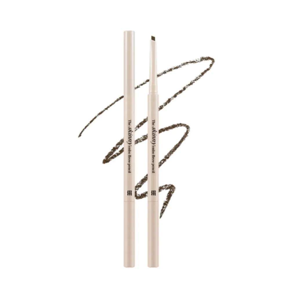 MERZY Slim Skinny Embossed Eyebrow SB1 Dark Brown x2