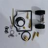Carburetor Rebuild Kit and Float for Honda Cb100 Cl100 Sl100 Xl100 Carb Repair Set