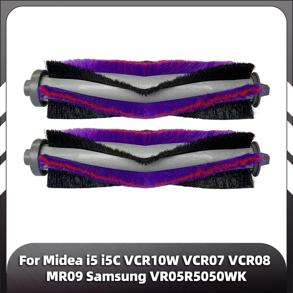 Совместимо с Midea i5 i5c VCR07 VCR08 MR09 / Samsung VR05R5050WK запасные части основная боковая щетка фильтр Hepa тряпка для швабры