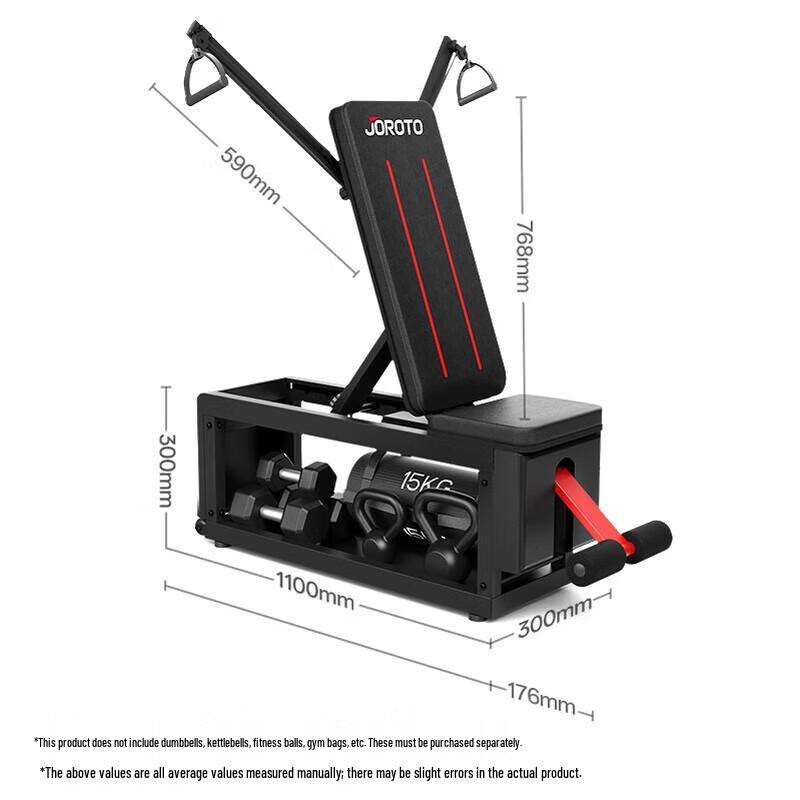 JOROTO Multi-functional Fitness Bench