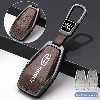 Чехол для ключа Geely Xingrui для моделей 19-21 годов: Совместим с New Dihao GS, Binyue, Haoyue, Binrui.