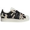 Superstar Wmns Adidas Originals 'Коровий принт' JP8164