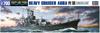 Hasegawa Waterline Series Japanese Navy Heavy Cruiser Aoba Plastic Model 347 1/700