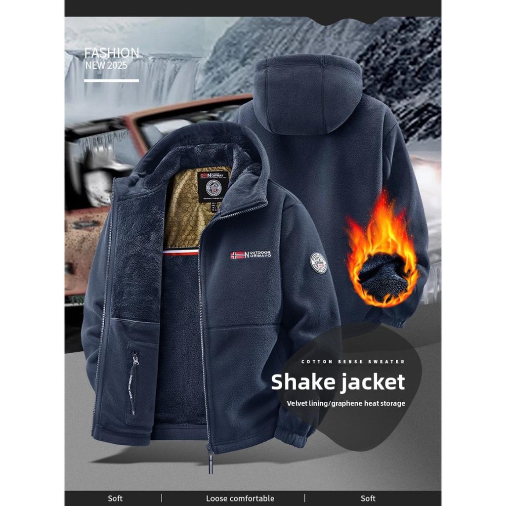 Теплое и плюшевое толстое пальто на осень и зиму, модная флисовая ткань, графеновая подкладка с защитой от холода, предпочтительно для осени и зимы