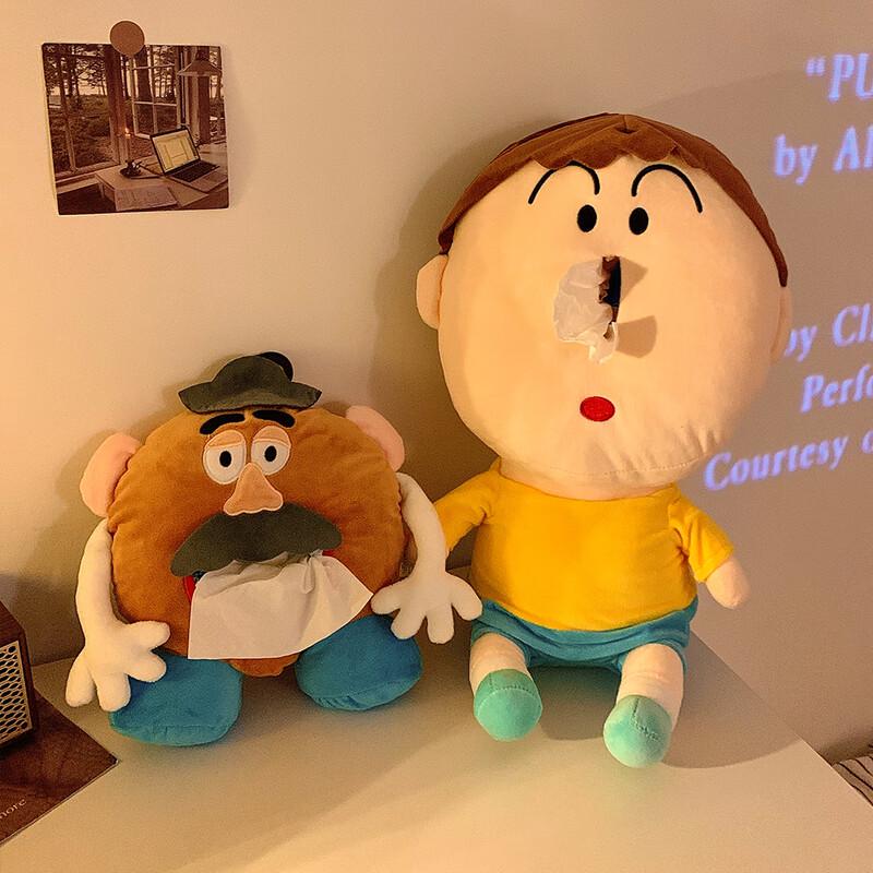 Cute Potato Doll Decorative Box Ornament