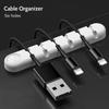 4/6 слотов для проводов, органайзер для кабелей, держатель для проводов, USB-устройство для намотки кабеля, аккуратные силиконовые зажимы для мыши, клавиатуры, защиты наушников
