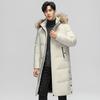 Trendy Brand Fur Collar Hooded Down Jacket Thickened White Duck Down Warm and Cold Coat Down Jacket Men's Long Knee Jacket