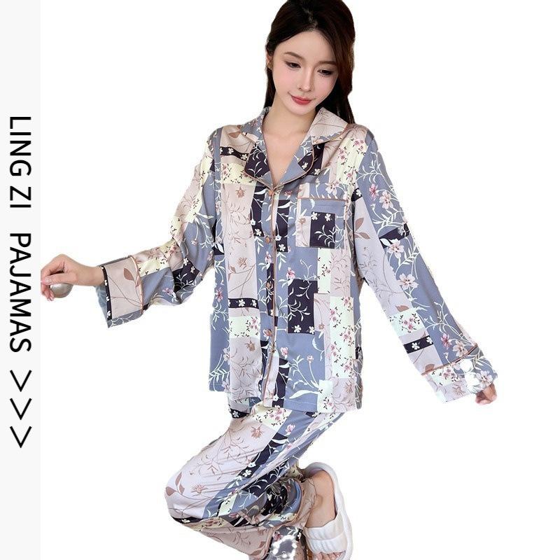 1111 new high-end ice silk pajamas women's double long two-piece set national style printed cardigan loungewear can be worn outside