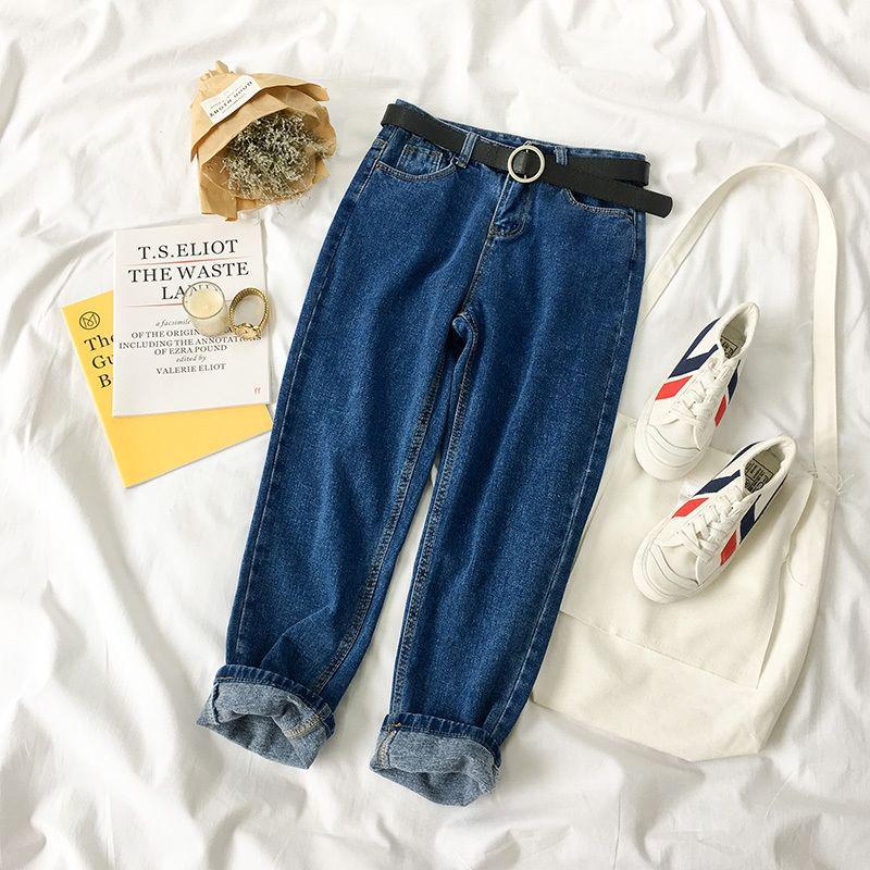 Women's Ins Style Harlan Wide Leg Jeans Loose Korean Students Were Thin High Waist Trousers