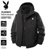 Playboy Men's 3-in-1 Autumn/Winter Windproof Outdoor Jacket
