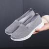 Women's Net Shoes Autumn, Spring and Summer Mesh One-pedal Mother Shoes Breathable Sports Shoes Flat-soled Old Beijing Cloth Shoes Women's Walking