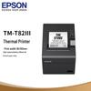 Термопринтер чеков Epson TM-T82III, штекер CN (адаптер в комплекте)