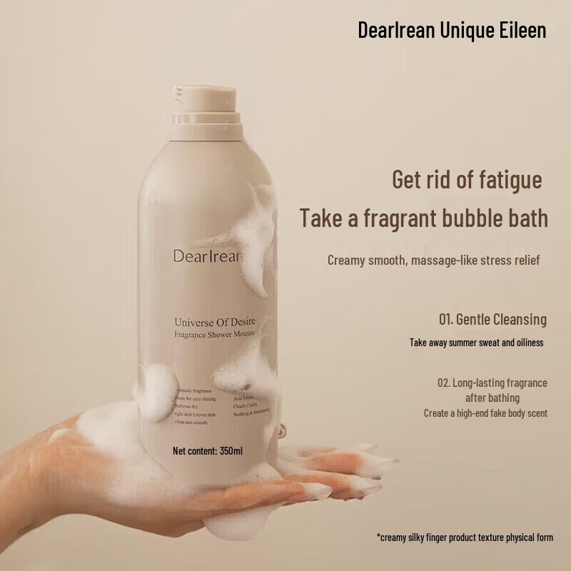 Dear Ilean Scented Moisturizing Shower Mousse