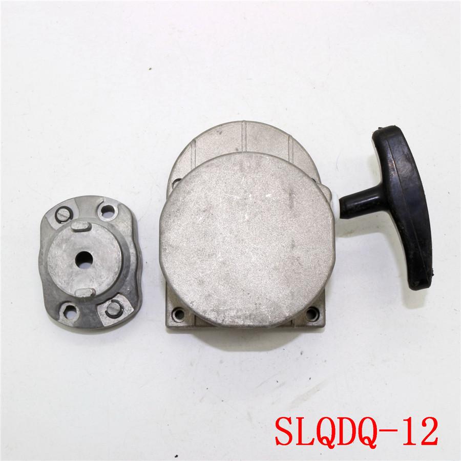 Сплавной ручной стартер с тросиком для 49cc-80cc 2-тактного двигателя моторизованного велосипеда квадроцикла