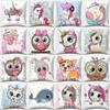 Cartoon Unicorn Print Square Pillowcase Bedroom Living Room Car Sofa Cushion Cover 45x45cm