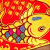 Self-adhesive Fu Character Door Stickers Glitter Spring Festival Wall Decal  Year of The Snake