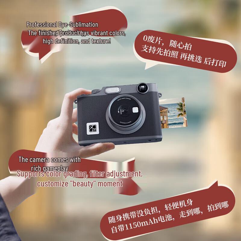 Портативный моментальный фотопринтер HPRT Z3, китайская вилка (адаптер в комплекте)