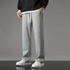 Men Spring Autumn Sweatpants Korean Fashion Sportswear Drawstring Wide Leg Straight Track Pants Cotton Casual Loose Trousers