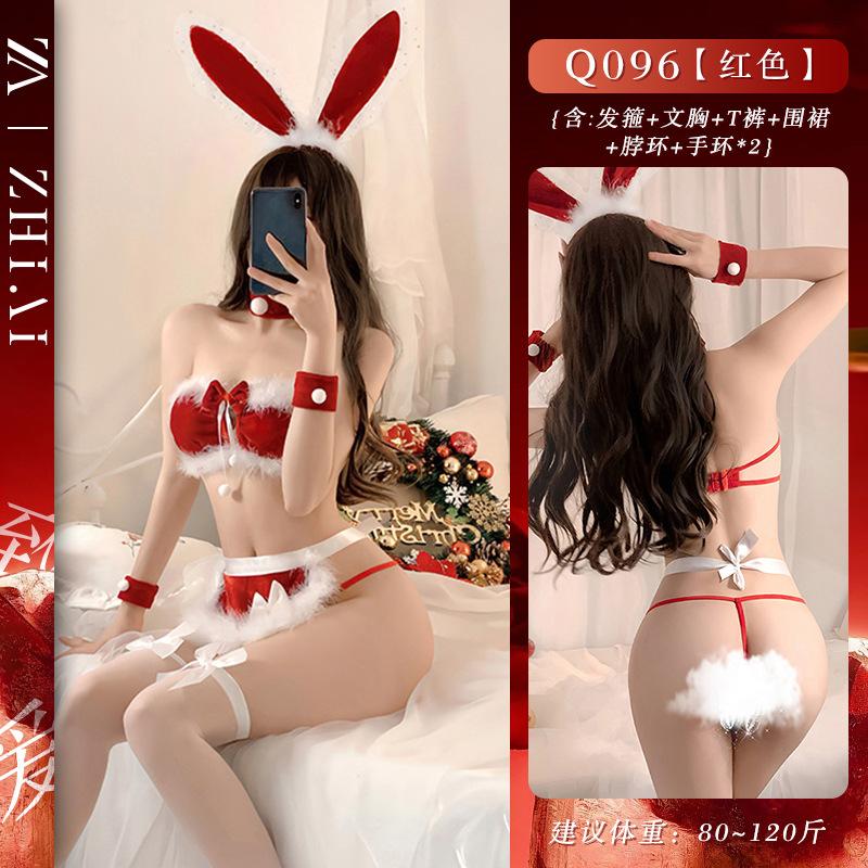Sex underwear new christmas dress sexy cospaly temptation uniform pure desire suspender skirt new year velvet suit