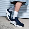 adidas Мужские всесезонные беговые кроссовки JR5851