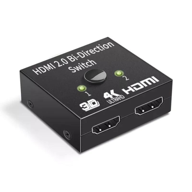 4K 60 Гц HDMI-переключатель 2 в 1 из 1080P HD HDCP 3D HDR HDMI Switcher Box двунаправленный видеоразветвитель для портативных ПК Xbox PS3/4/5 ТВ-приставка ТВ-проектор