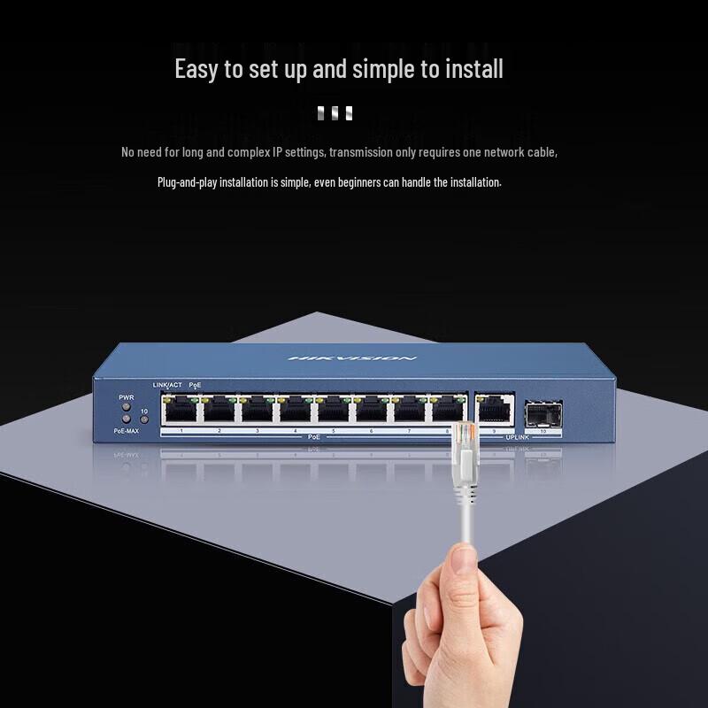 Hikvision 8-Port PoE 10-Port Full Gigabit Network Switch CN plug (adapter included)