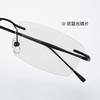 0632D Ultra-lightweight rimless eyeglasses frame, slimming and face-slimming effect, men's rimless glasses frame, women's style, can be fitted with