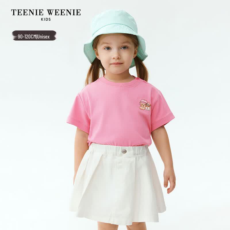 Teenie Weenie Kids Solona Antibacterial Cooling Quick-Dry T-Shirt