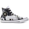 Converse Frozen 2 X Chuck Taylor All Star High 'Зачарованный лес' Унисекс Черно-белые