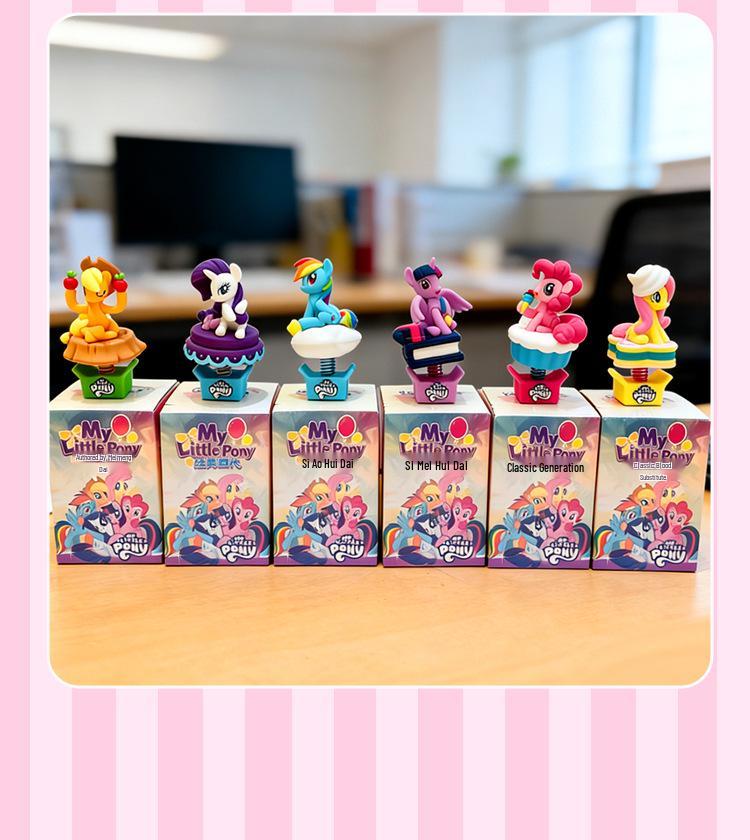 My Little Pony Shake-Shake Ornaments: Home, Car, Office Decor & Stress-Relief Toys